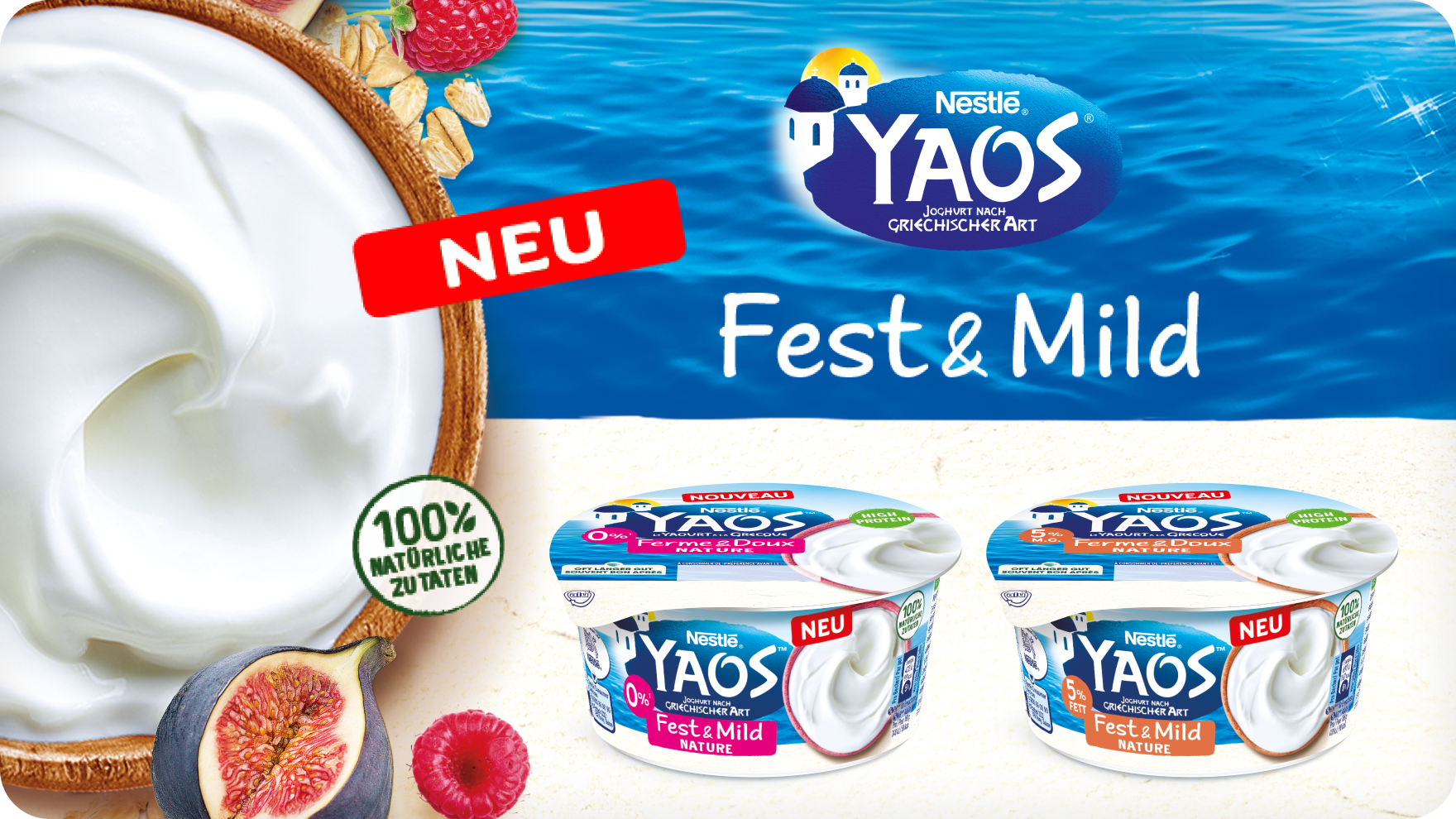 Yaos Coupon