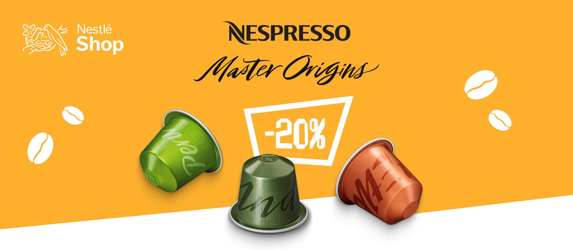 Nespresso 